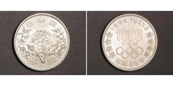 1000 Yen Japan Silver 
