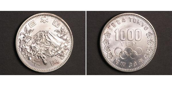 1000 Yen Japan Silver 