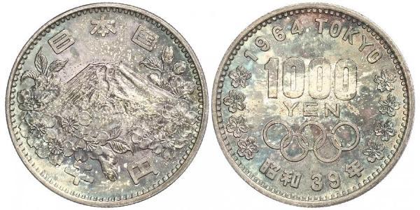 1000 Yen Japan Silver 