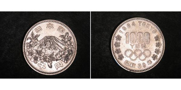 1000 Yen Japan Silver 