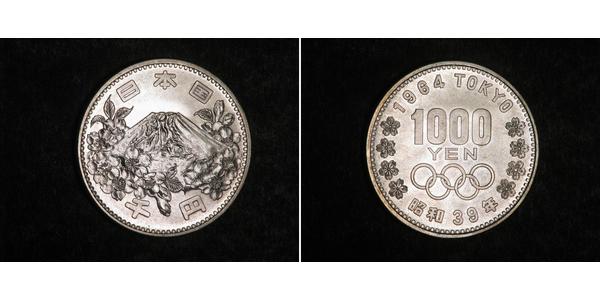 1000 Yen Japan Silver 