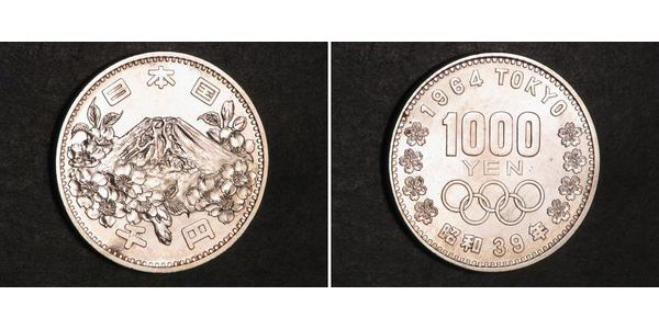 1000 Yen Japan Silver 
