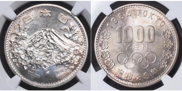 1000 Yen Japan Silver 