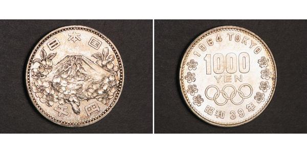 1000 Yen Japan Silver 