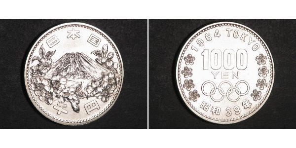 1000 Yen 日本 銀 