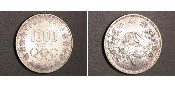 1000 Yen 日本 銀 