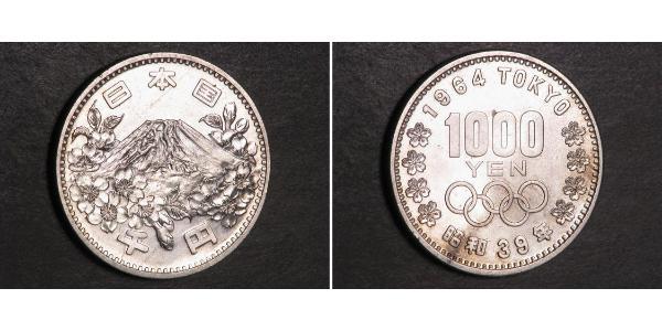 1000 Yen 日本 銀 