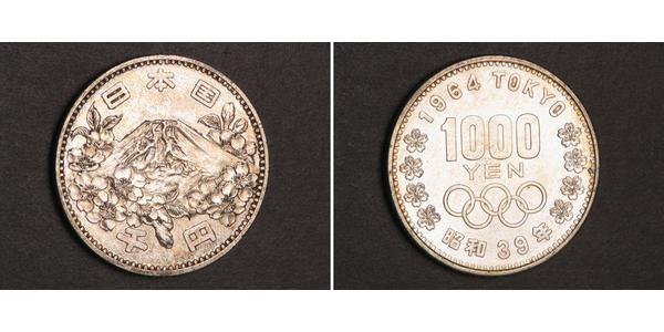 1000 Yen 日本 銀 