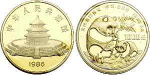 1000 Yuan China Gold 