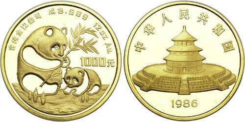 1000 Yuan China Gold 