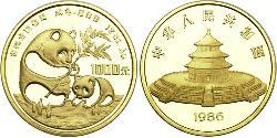 1000 Yuan Cina Oro 