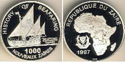 1000 Zaire Republic of Zaire (1971 - 1997) Silver 