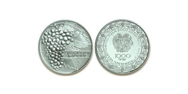 1000 Драм Армения (1991 - ) Серебро 