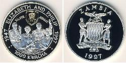 1000 Квача Замбія (1964 - ) Срібло 