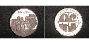 1000 Крона Исландия Серебро 