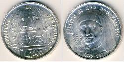 1000 Лира Сан-Марино Серебро 