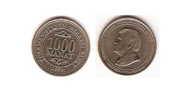 1000 Манат Туркмения (1991 - ) Никель/Сталь 