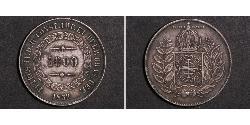 1000 Рейс Бразильская империя (1822-1889) Серебро 