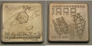 1000 Форінт Угорщина Мідь 