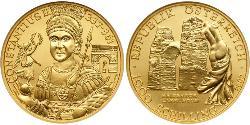 1000 Шилінг Австрійська Республіка (1955 - ) Золото 