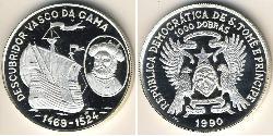 1000 добрас São Tomé e Príncipe (1469 - 1975) Argento 