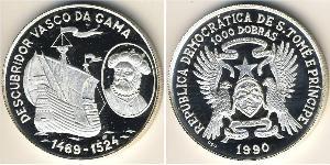 1000 добрас Santo Tomé y Príncipe (1469 - 1975) Plata 