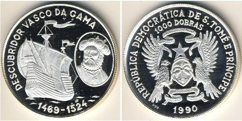 1000 добрас Santo Tomé y Príncipe (1469 - 1975) Plata 