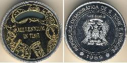1000 добрас São Tomé und Príncipe (1975 - )  