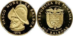 100 Balboa Panama Gold Vasco Núñez de Balboa (1475 – 1519)