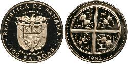 100 Balboa Republic of Panama Gold 