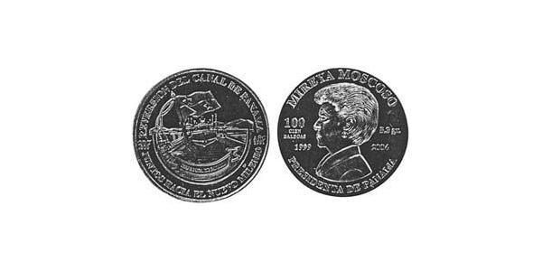 100 Balboa Republic of Panama Gold 