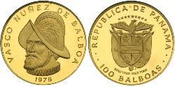 100 Balboa Panama Or Vasco Núñez de Balboa (1475 – 1519)