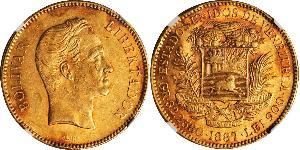 100 Bolivar Venezuela Gold Simon Bolivar (1783 - 1830)