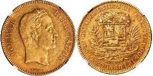 100 Bolivar Venezuela Gold Simon Bolivar (1783 - 1830)