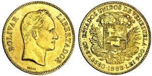 100 Bolivar Venezuela Or Simon Bolivar (1783 - 1830)