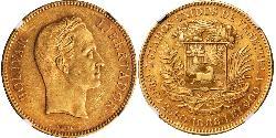 100 Bolivar Venezuela Oro Simon Bolivar (1783 - 1830)