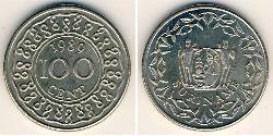 100 Cent Surinam Níquel/Cobre 