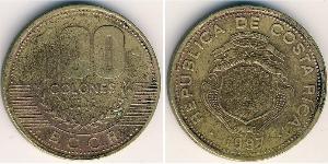 100 Colon Costa Rica Bronce 