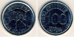 100 Cruzeiro Brasilien Stahl 