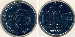 100 Cruzeiro 巴西 镍 