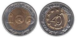 100 Denaro Algeria Bimetal 