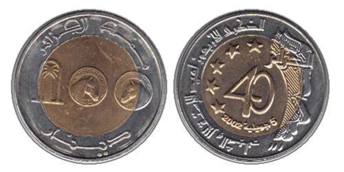 100 Denaro Algeria Bimetal 