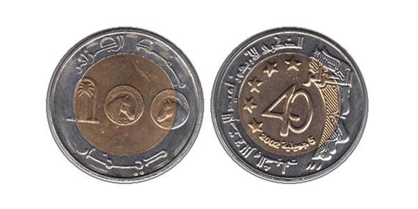 100 Denaro Algeria Bimetal 