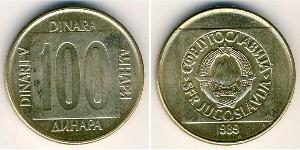 100 Dinar Socialist Federal Republic of Yugoslavia (1943 -1992) Brass 