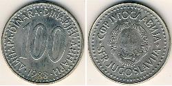100 Dinar 南斯拉夫社会主义联邦共和国 (1943 - 1992) 镍/銅/Zinc 