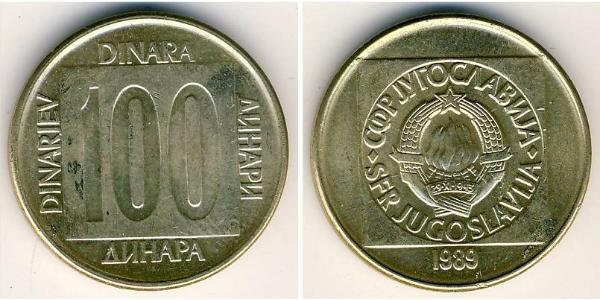 100 Dinar 南斯拉夫社会主义联邦共和国 (1943 - 1992) 黃銅 