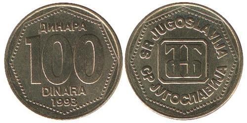 100 Dinaro República Federativa Socialista de Yugoslavia (1943 -1992) Latón 