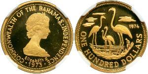 100 Dollar Bahamas 金 伊丽莎白二世 (1926-2022)