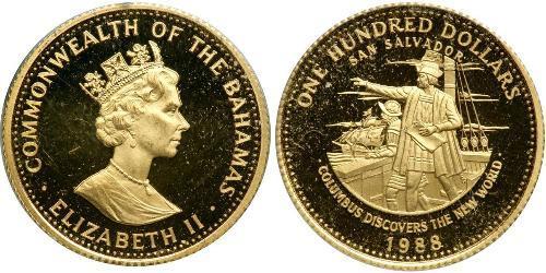 100 Dollar Bahamas 金 伊丽莎白二世 (1926-2022)