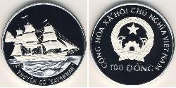 100 Dong Vietnam Argento 